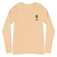 Hilo's Unisex Long Sleeve Tee