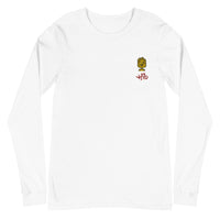 Hilo's Unisex Long Sleeve Tee